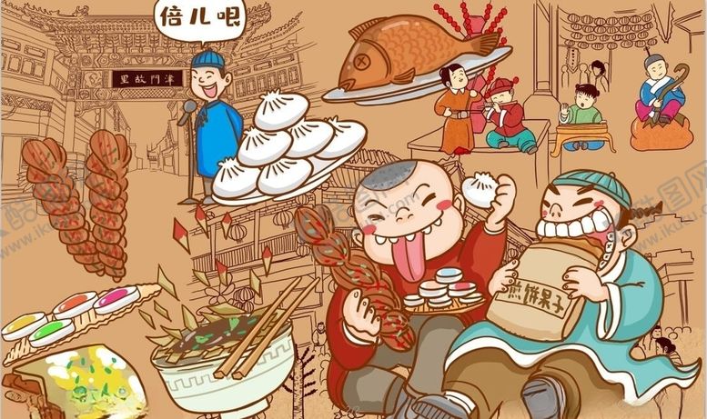 编号：71097710140945074866【酷图网】源文件下载-天津麻花背景墙PSD模板下载