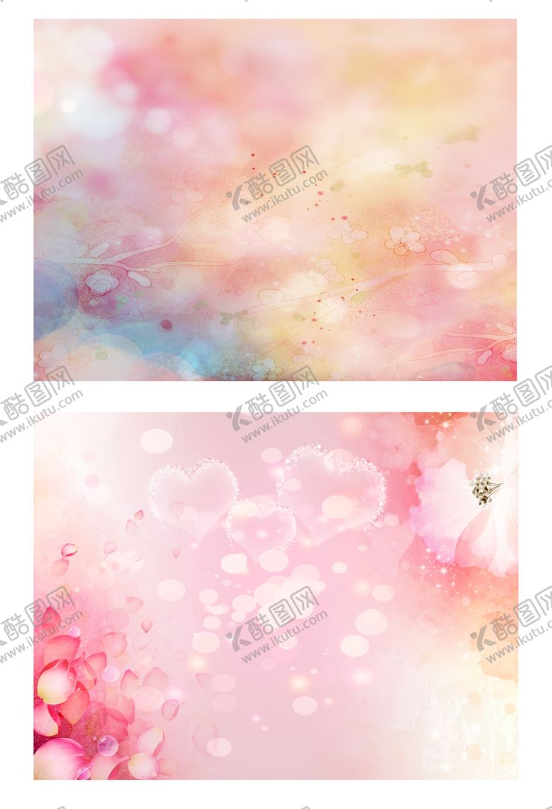 编号：43815709251356089295【酷图网】源文件下载-粉色背景