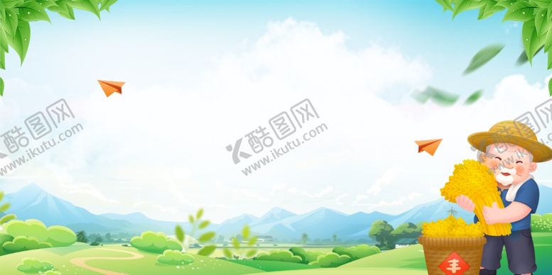 编号：36637404041832451512【酷图网】源文件下载-绿色丰收展板