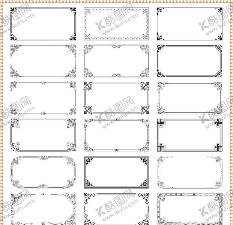 编号：38238310301444088905【酷图网】源文件下载-边框