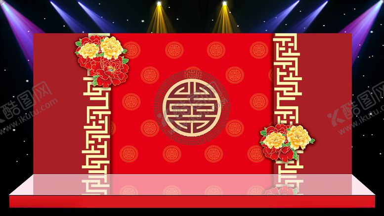 编号：19486107131011463430【酷图网】源文件下载-主体婚礼现场布置设计源文件素材