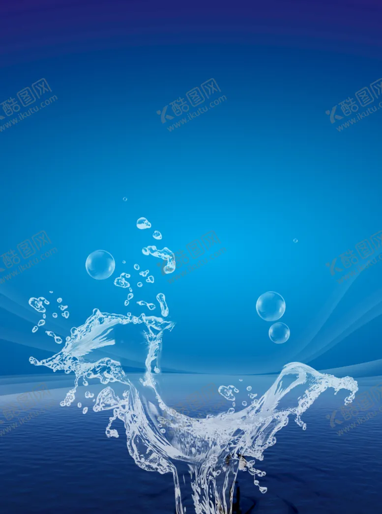 编号：25984009211327442045【酷图网】源文件下载-水滴水纹背景