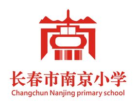 小学课题研究封面