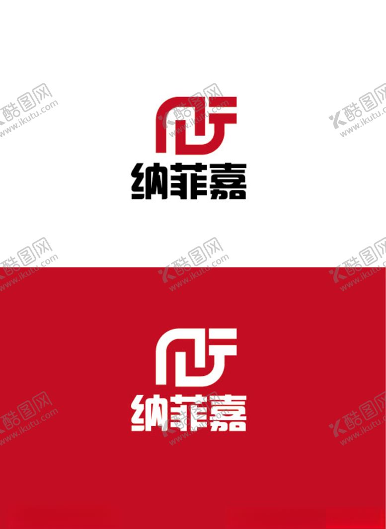 编号：54653909250855433104【酷图网】源文件下载-科技标识设计