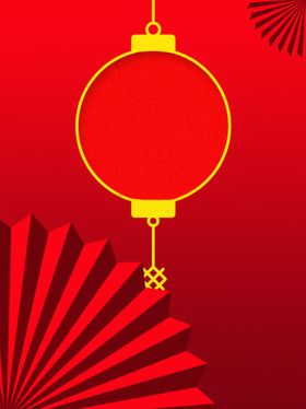 背景素材潮流会议科技