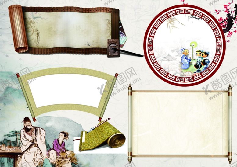 编号：21559409210916385364【酷图网】源文件下载-卡通边框