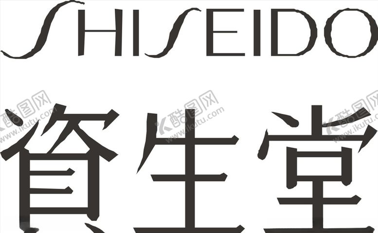 编号：79053107041527357866【酷图网】源文件下载-行业标志LOGO