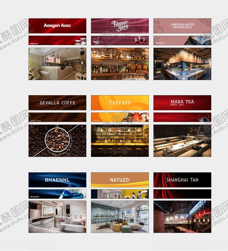 编号：98732710020049372373【酷图网】源文件下载-商铺橱窗