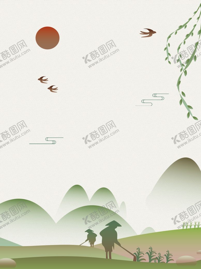 编号：12833909181218016074【酷图网】源文件下载-中国风背景