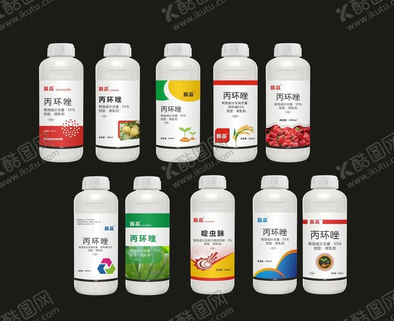 编号：77904101201502194796【酷图网】源文件下载-农药标签   模板