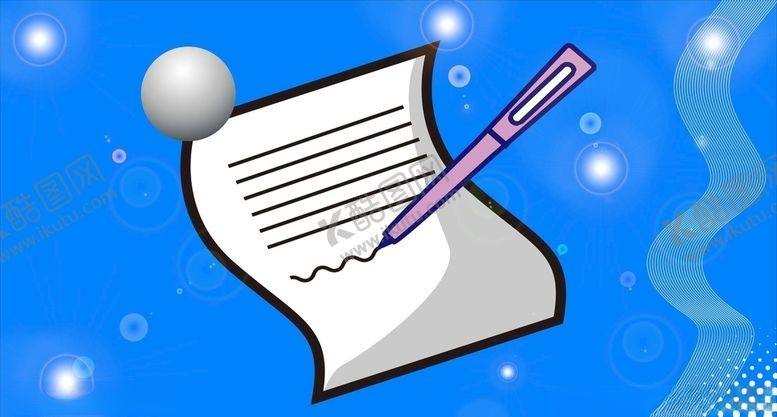 编号：24081705081158003764【酷图网】源文件下载-书写人生科技素材