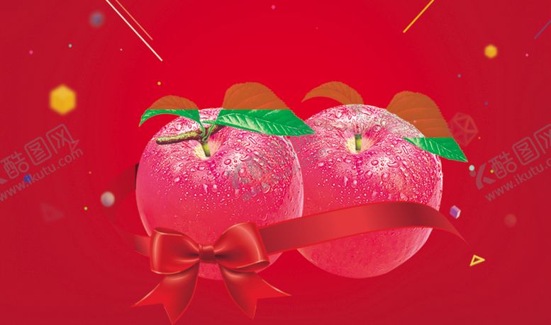 编号：61325009290427006791【酷图网】源文件下载-红富士苹果
