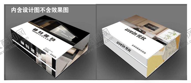 编号：80498702230023312248【酷图网】源文件下载-悦纹色卡盒子