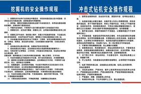 编号：69480209232320086238【酷图网】源文件下载-震撼视觉冲击凸出来效果图片