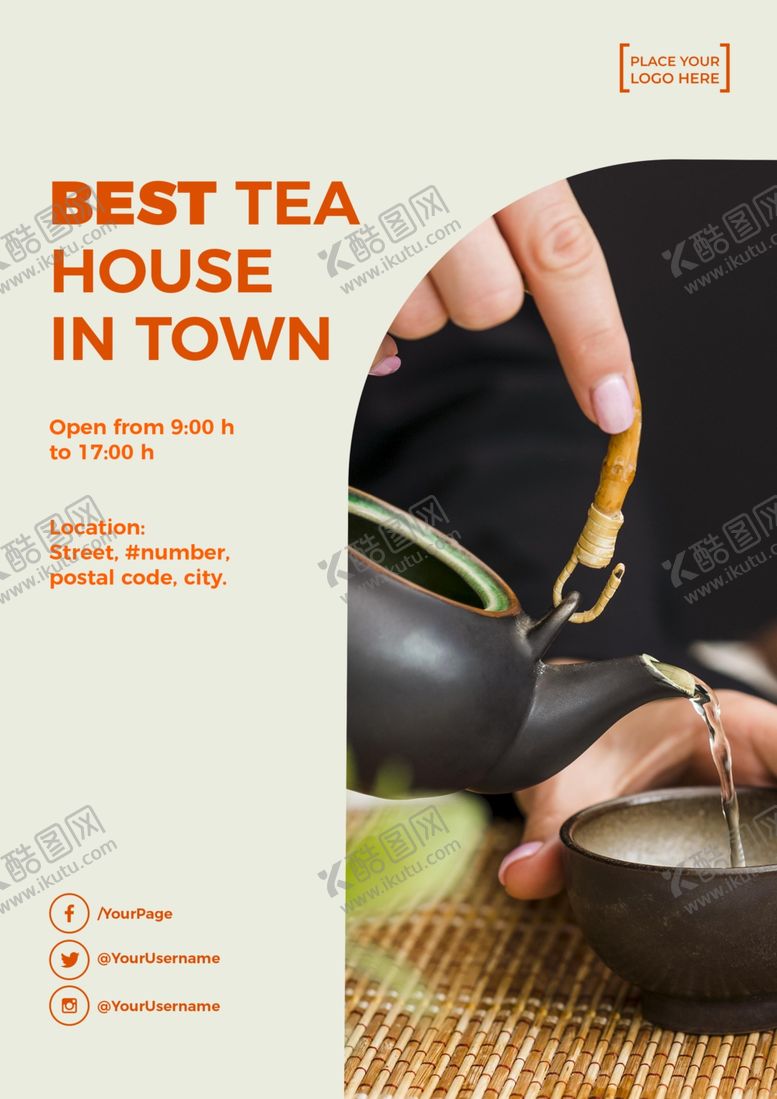 编号：21222409200429246074【酷图网】源文件下载-绿茶海报