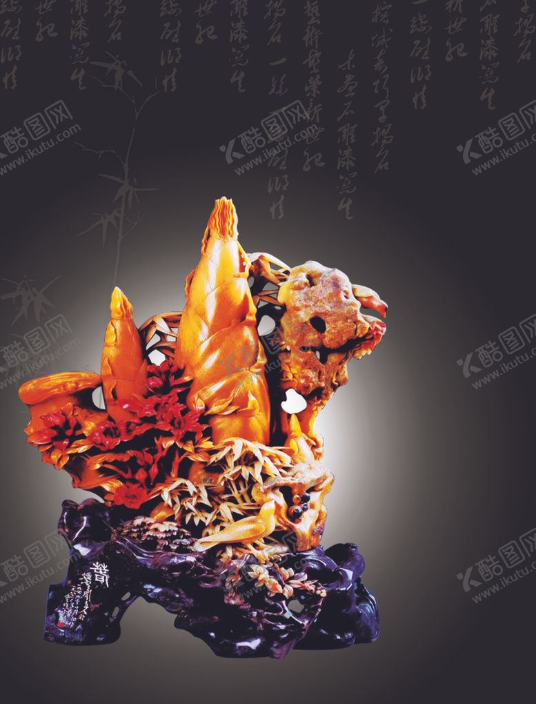 编号：89988809182246548966【酷图网】源文件下载-精美木雕