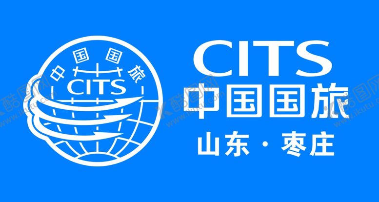 编号：51463602180032366922【酷图网】源文件下载-国旅标志