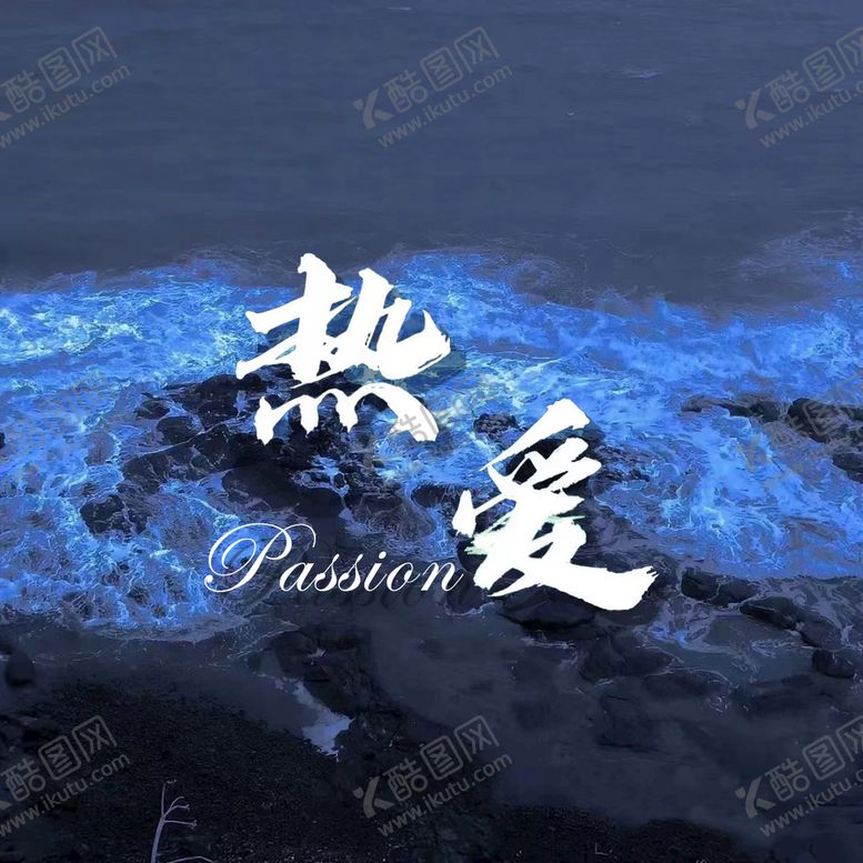 编号：24891609272053050394【酷图网】源文件下载-头像设计