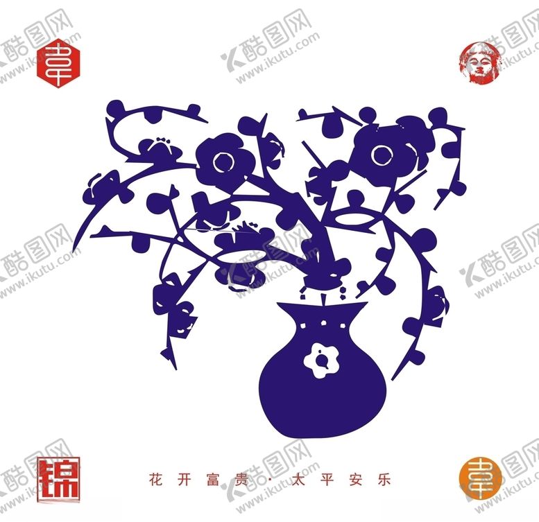 编号：97482110081910498878【酷图网】源文件下载-花瓶版画