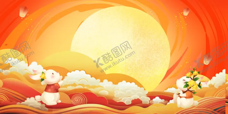 编号：96809106291906482740【酷图网】源文件下载-玉兔