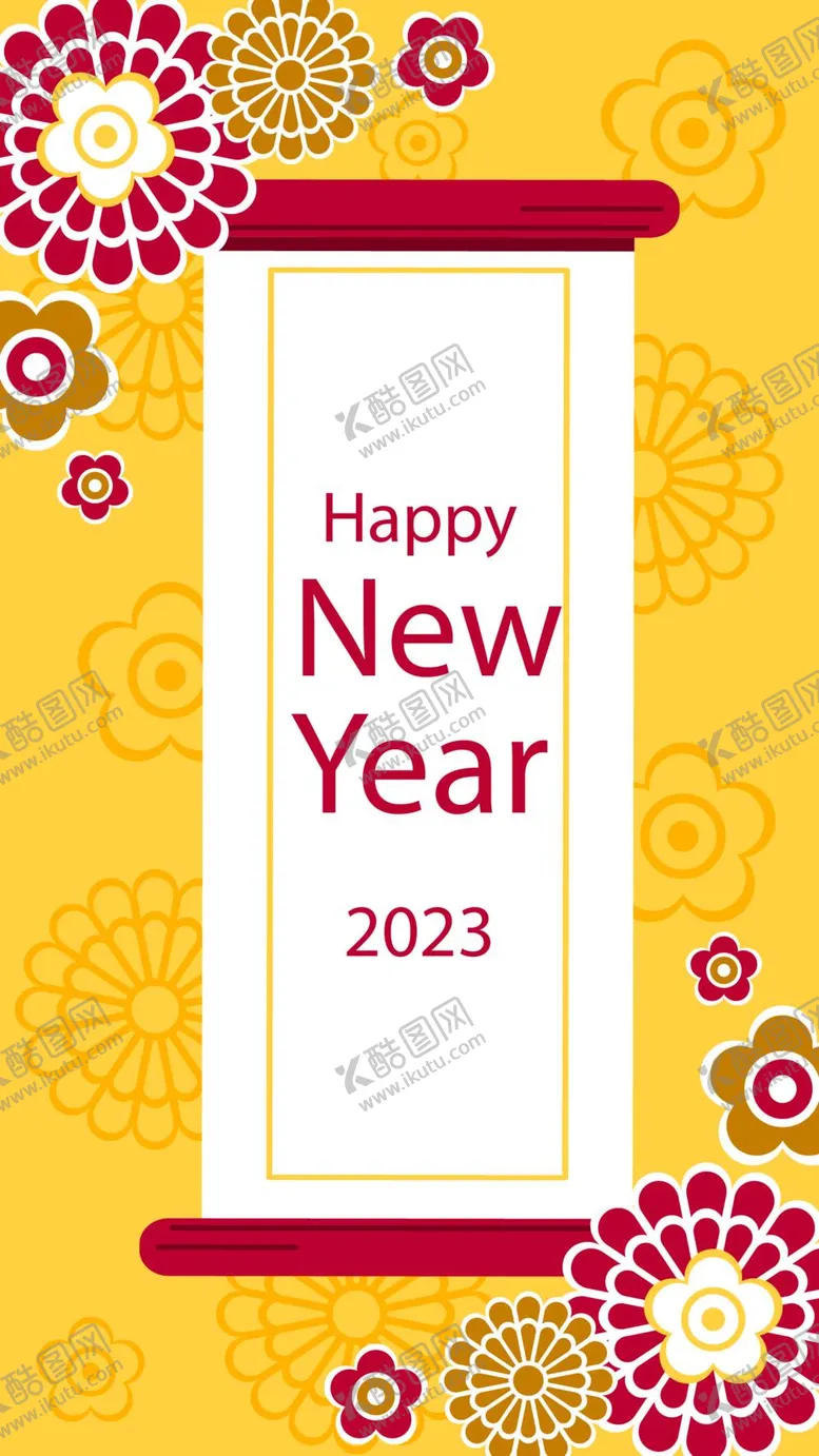 编号：38051909291251277692【酷图网】源文件下载-2023兔年春节海报
