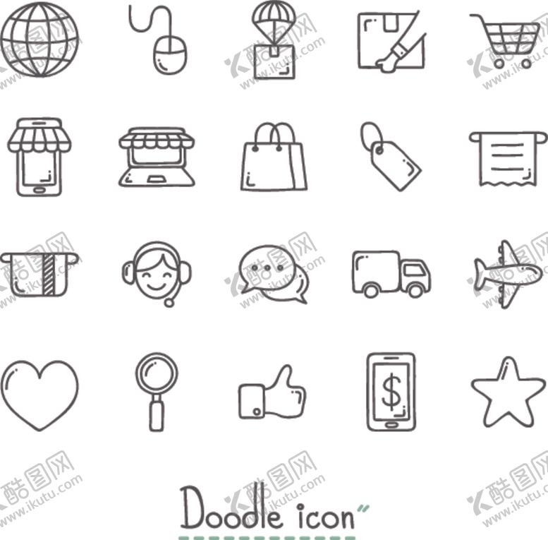 编号：72928009230510007899【酷图网】源文件下载-图标