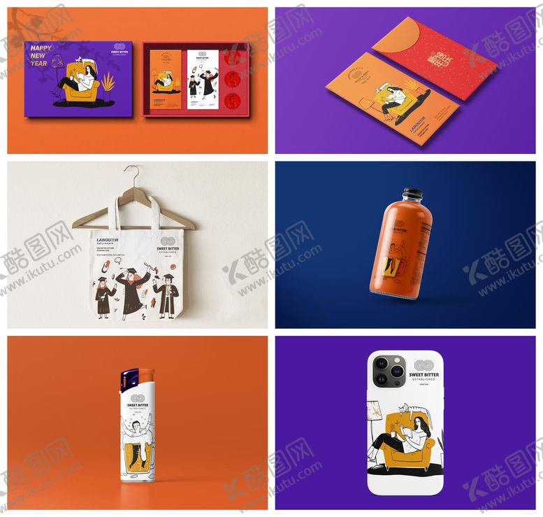 编号：59625104271518491590【酷图网】源文件下载-品牌样机