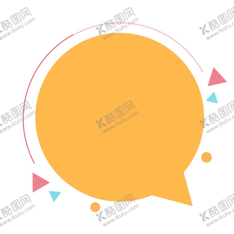 编号：24165606250339007767【酷图网】源文件下载-标签