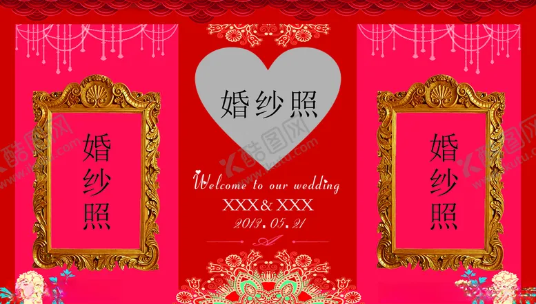 编号：80495406262116275103【酷图网】源文件下载-婚庆背景