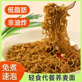 荞麦面 主图