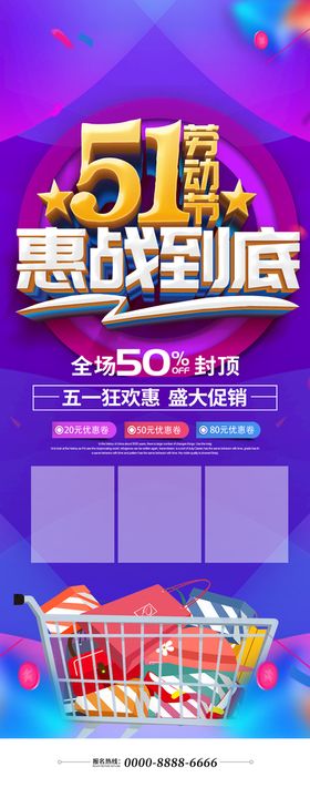 51大放价月子中心banner