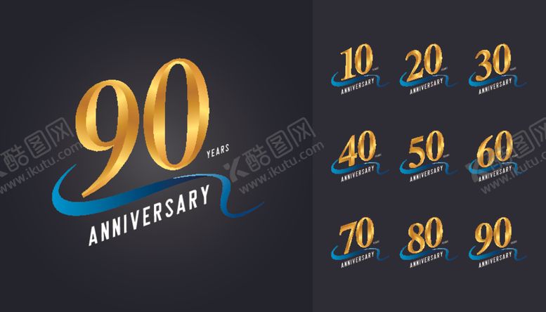 编号：76305310311459328393【酷图网】源文件下载-周年庆数字