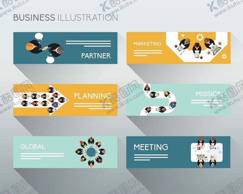 编号：13407009261621022555【酷图网】源文件下载-商务信息图表设计元素