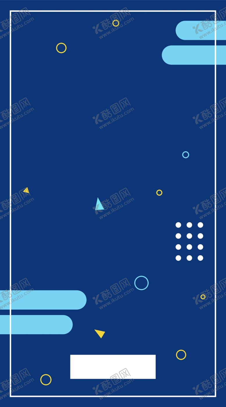 编号：73998206281221412365【酷图网】源文件下载-蓝色海报