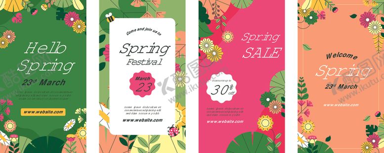 编号：66611211021120562094【酷图网】源文件下载-春季主题卡片设计