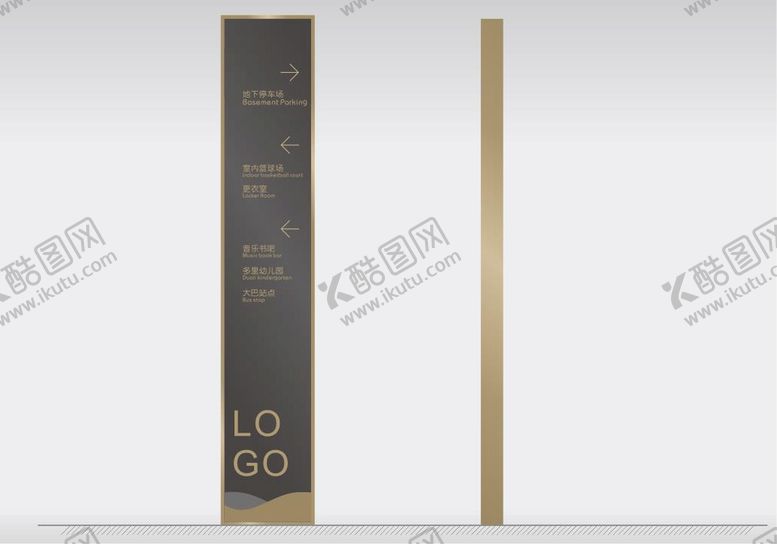 编号：25862201260352121942【酷图网】源文件下载-立地式路标导视