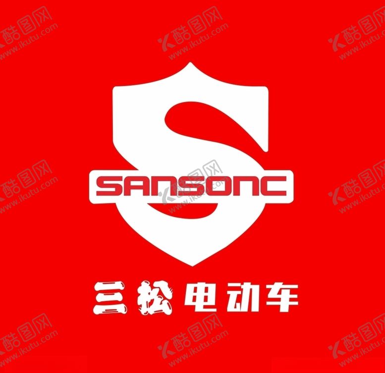 编号：84279011010801195994【酷图网】源文件下载-三松电动车