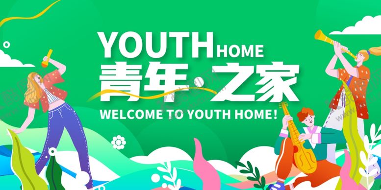 编号：74541312100716411983【酷图网】源文件下载-五四青年节宣传