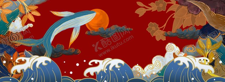 编号：13494509172348203803【酷图网】源文件下载-国潮背景