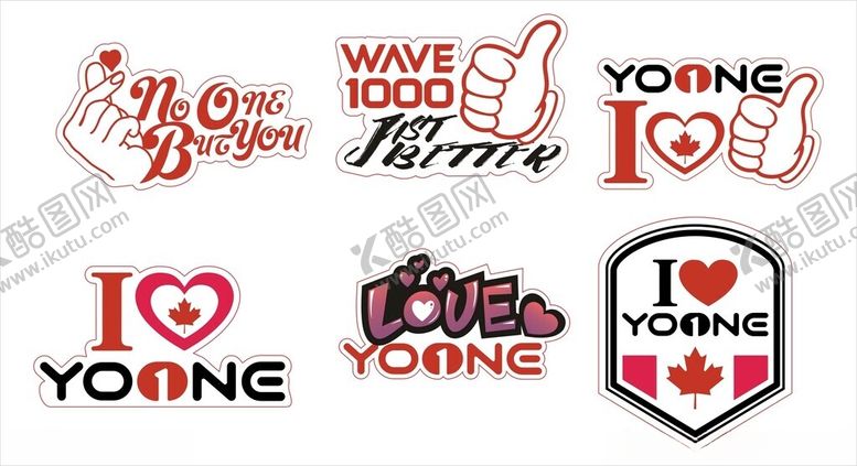 编号：33701010310409314410【酷图网】源文件下载-异形手举牌六