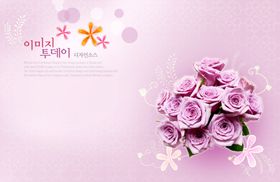 花卉素材月季梅郁金香卡片