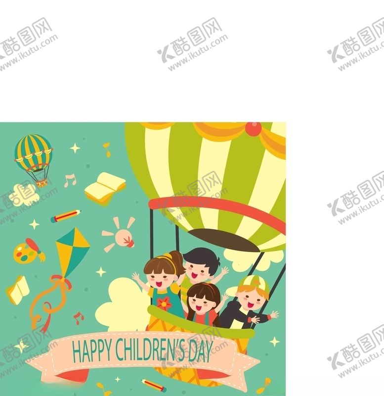 编号：70287109141606025183【酷图网】源文件下载-六一儿童节海报