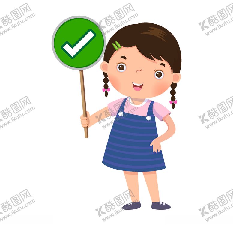 编号：18231107141143428471【酷图网】源文件下载-卡通儿童