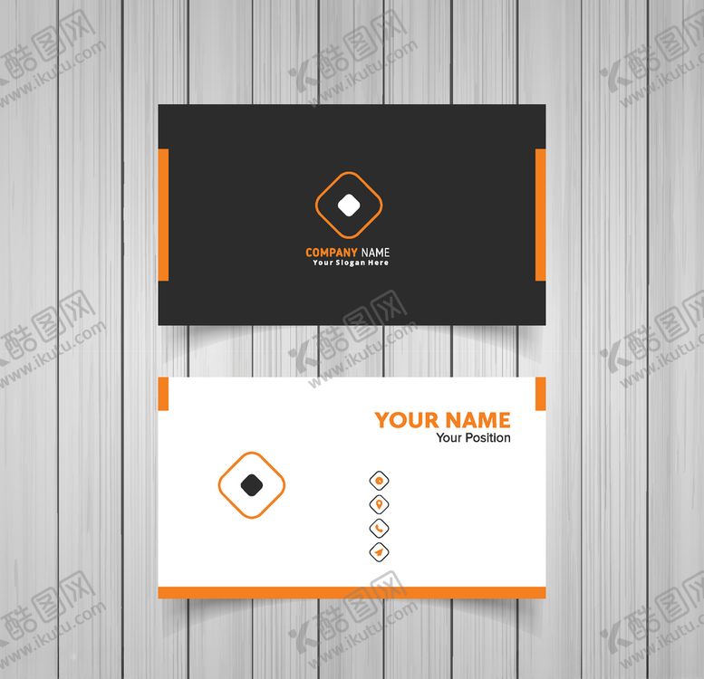 编号：41383109262139333380【酷图网】源文件下载-高端名片