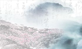 水墨山水江南背景墙
