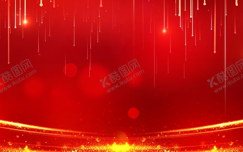 编号：43810202081508544352【酷图网】源文件下载-红色背景