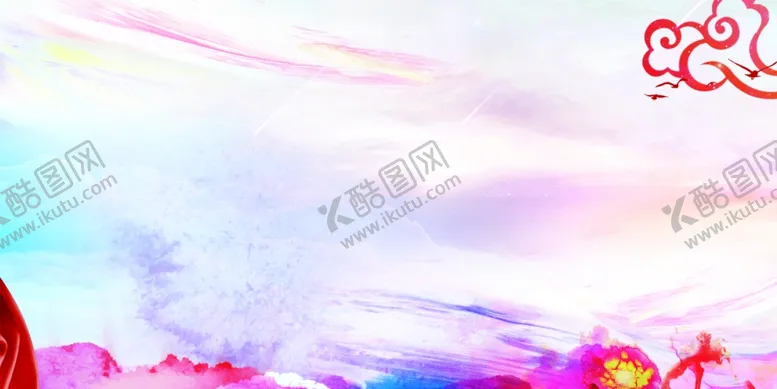 编号：45733206250520194109【酷图网】源文件下载-水墨背景