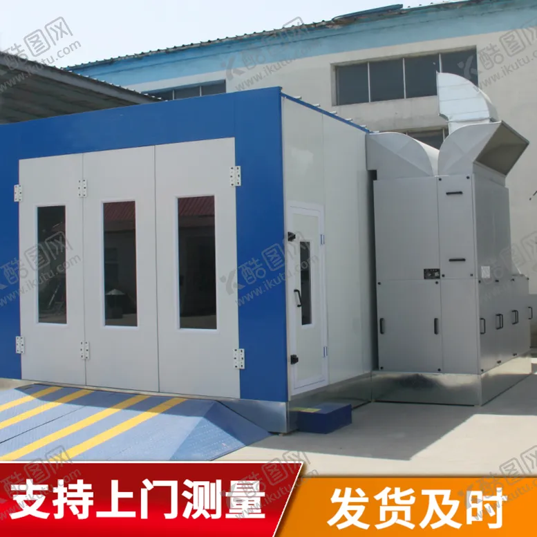 编号：46853710120124447658【酷图网】源文件下载-1688 工厂促销图 工厂家居