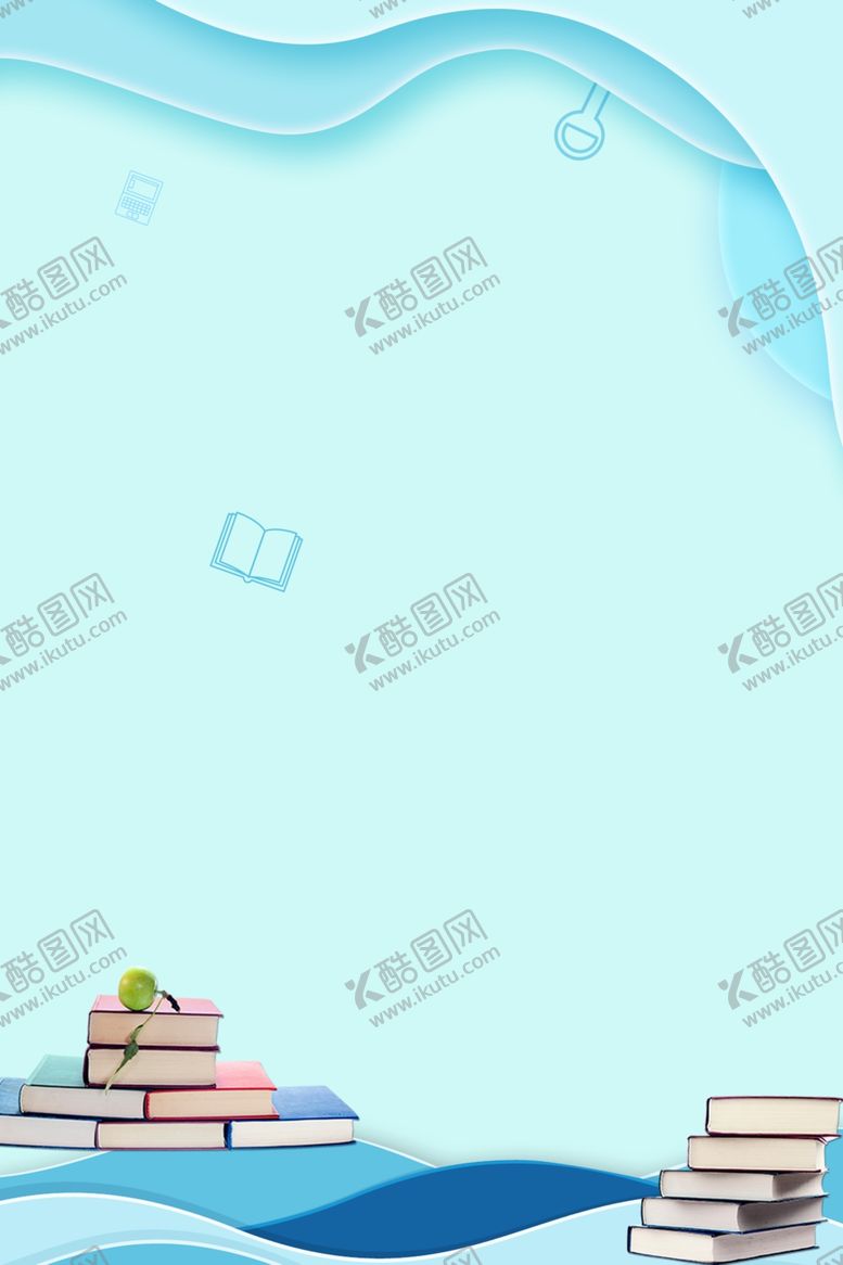 编号：68690509200147268512【酷图网】源文件下载-海报背景