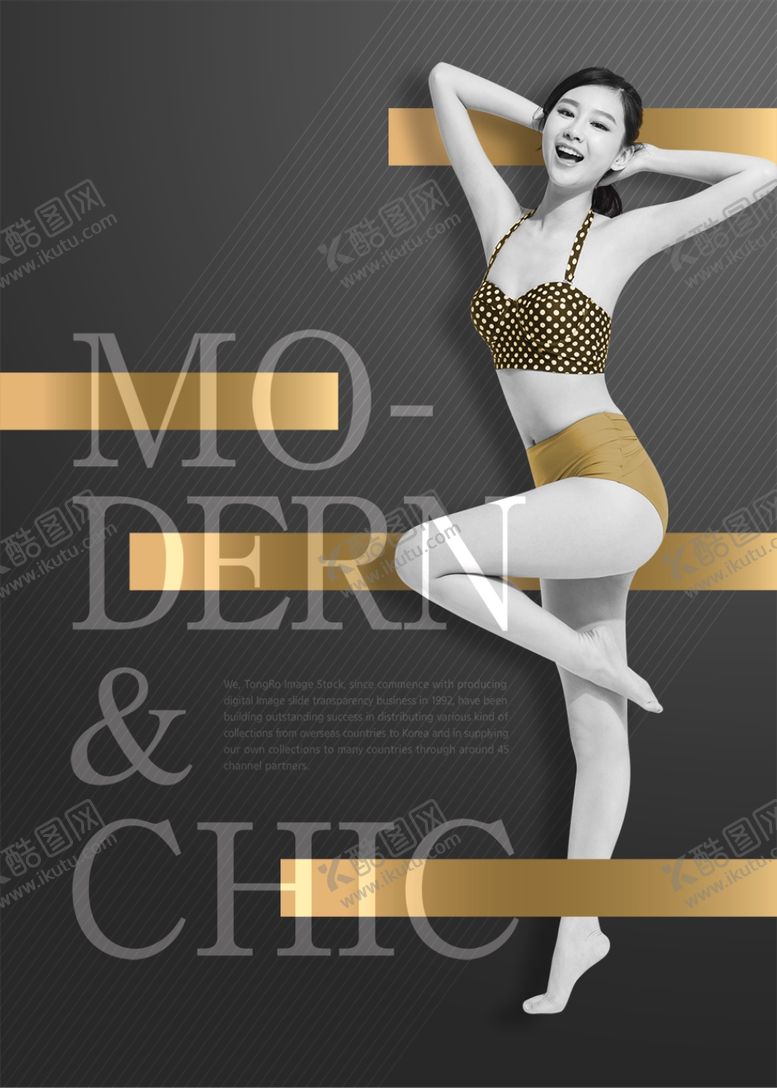 编号：72519510090129164832【酷图网】源文件下载-黑金时尚杂志